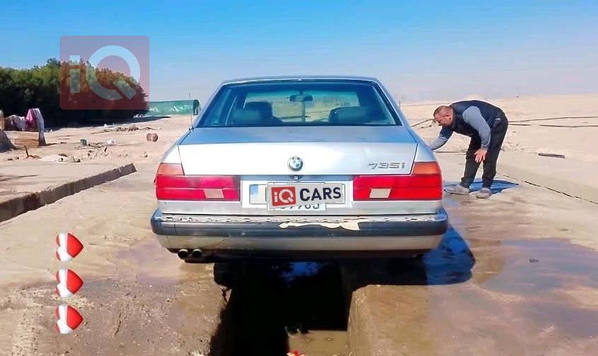 بي ام دبليو الفئة 7